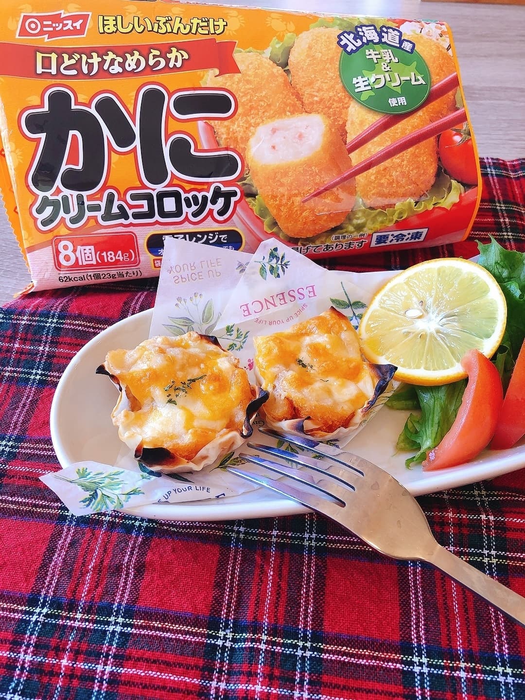 カニクリームコロッケのカップグラタンの完成写真