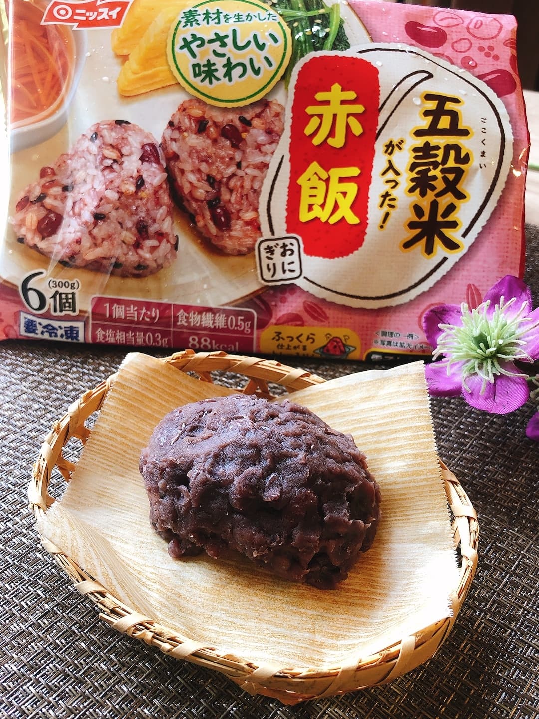 赤飯にぎりで簡単おはぎの完成写真