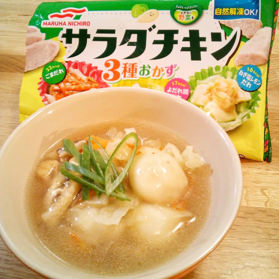 サラダチキンでとろ〜りもちもち団子スープの完成写真