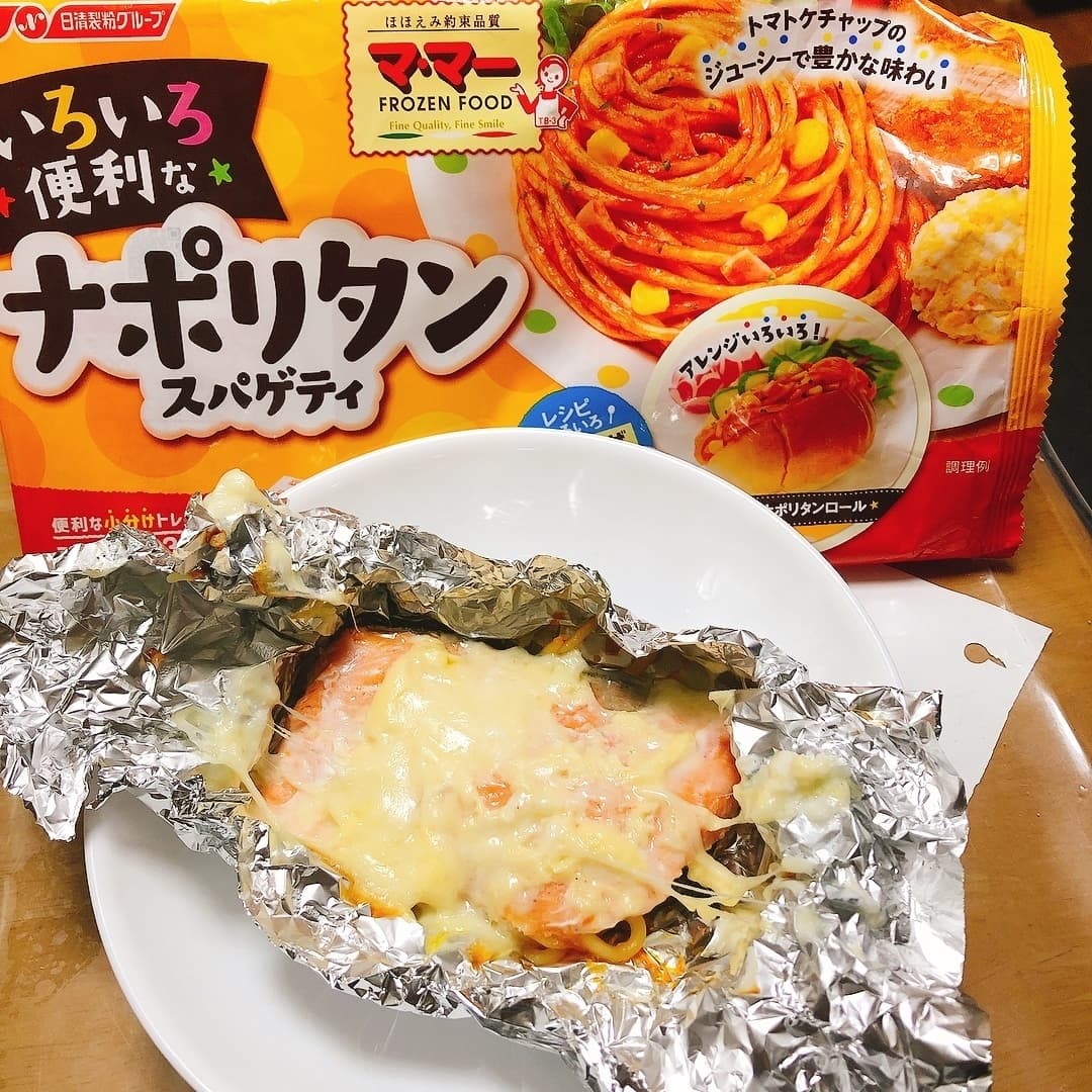 鮭のパスタチーズマヨの完成写真