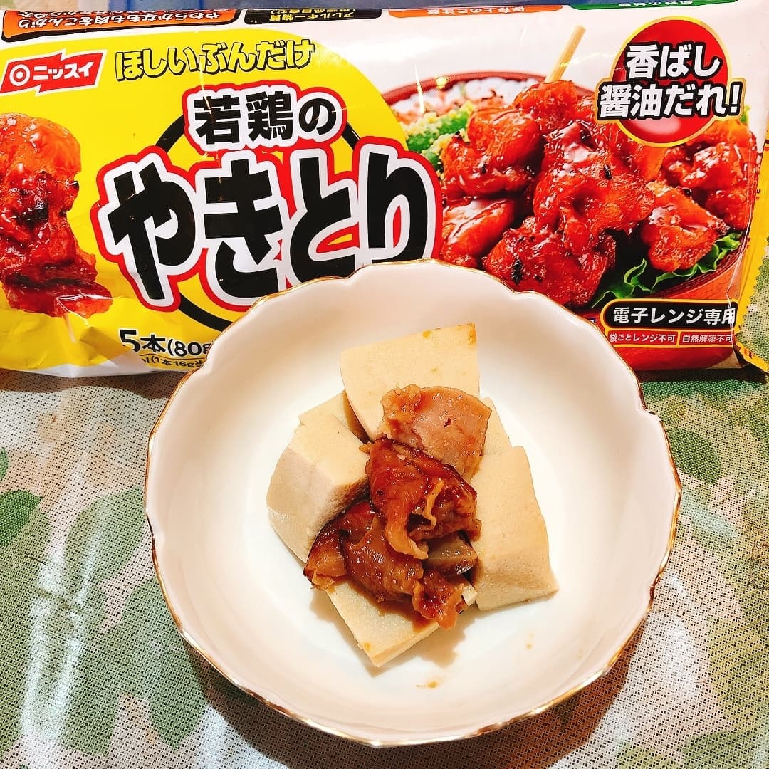やきとり高野豆腐の完成写真