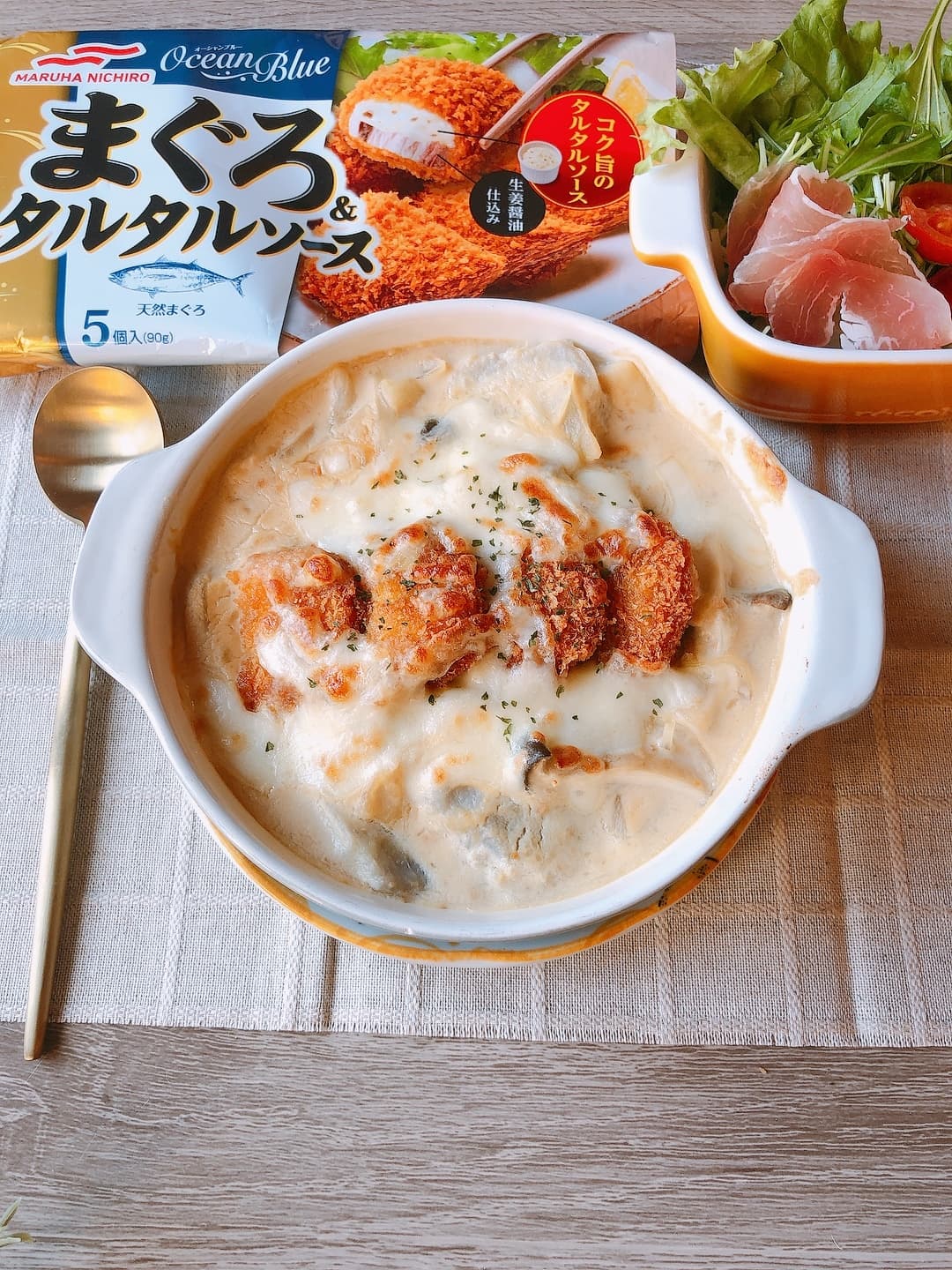 マグロタルタルと里芋の和風グラタンの完成写真