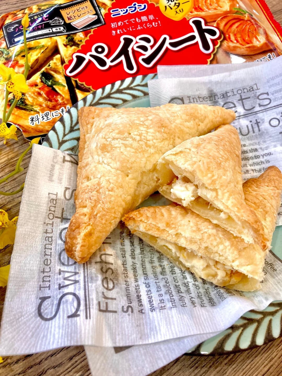 レモンクリームパイの完成写真