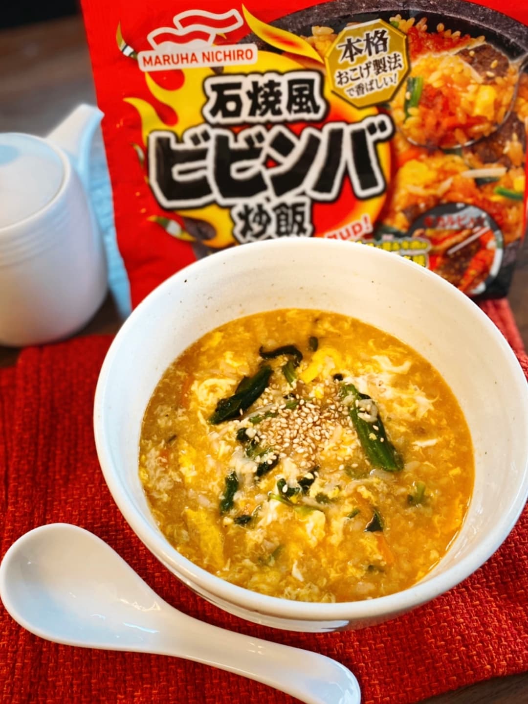 簡単ビビンクッパの完成写真