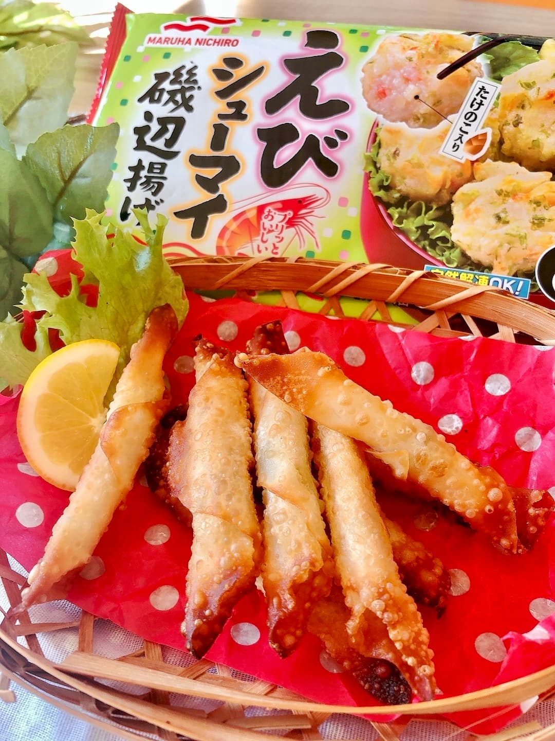 えびシューマイのクルクル揚げの完成写真