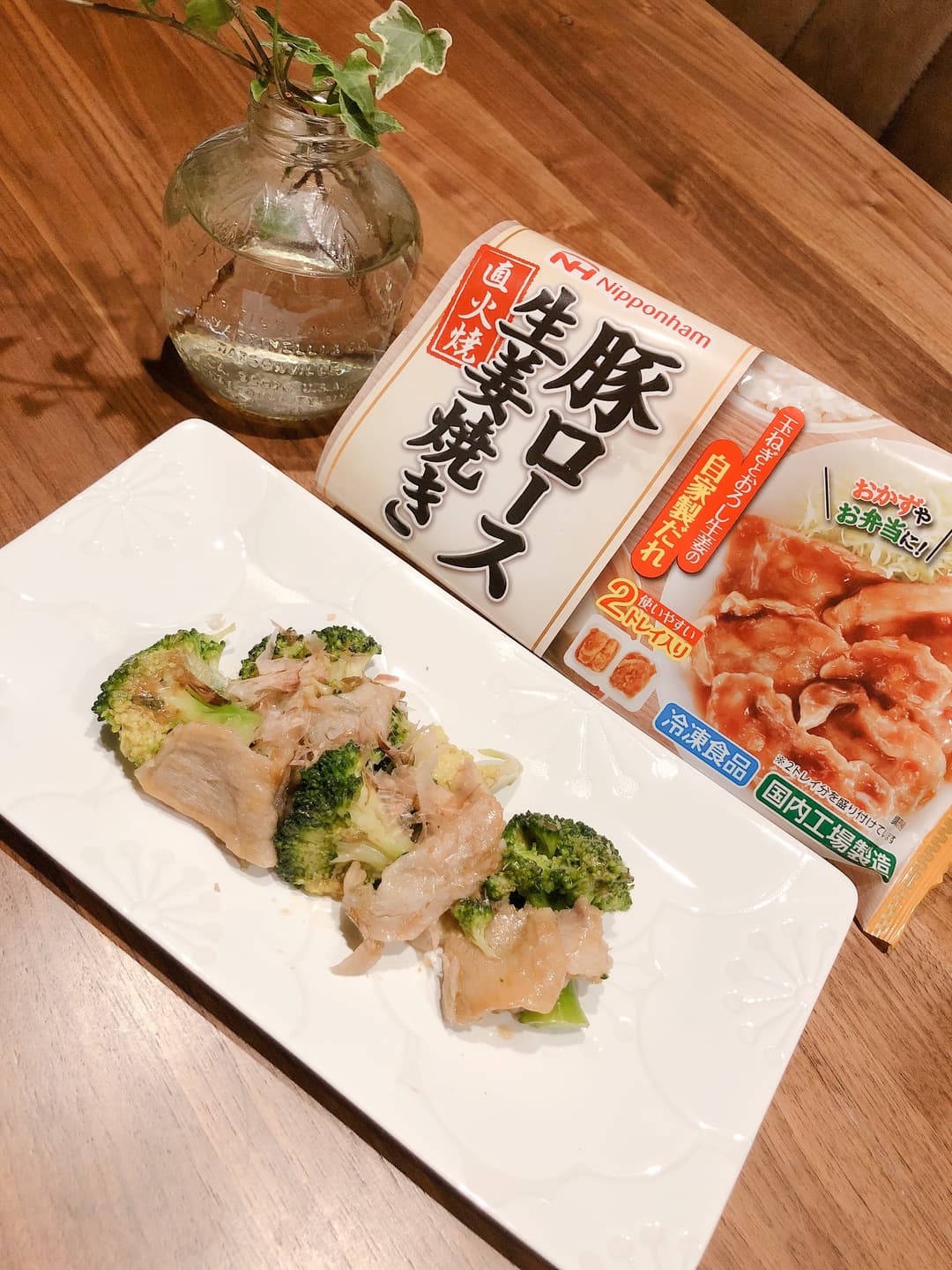 生姜焼きのブロッコリーおかか和えの完成写真