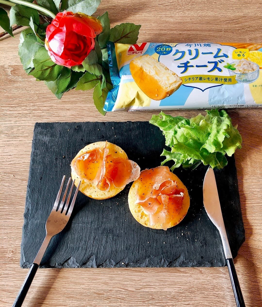 クリームチーズ今川焼の生ハムペッパーのせの完成写真