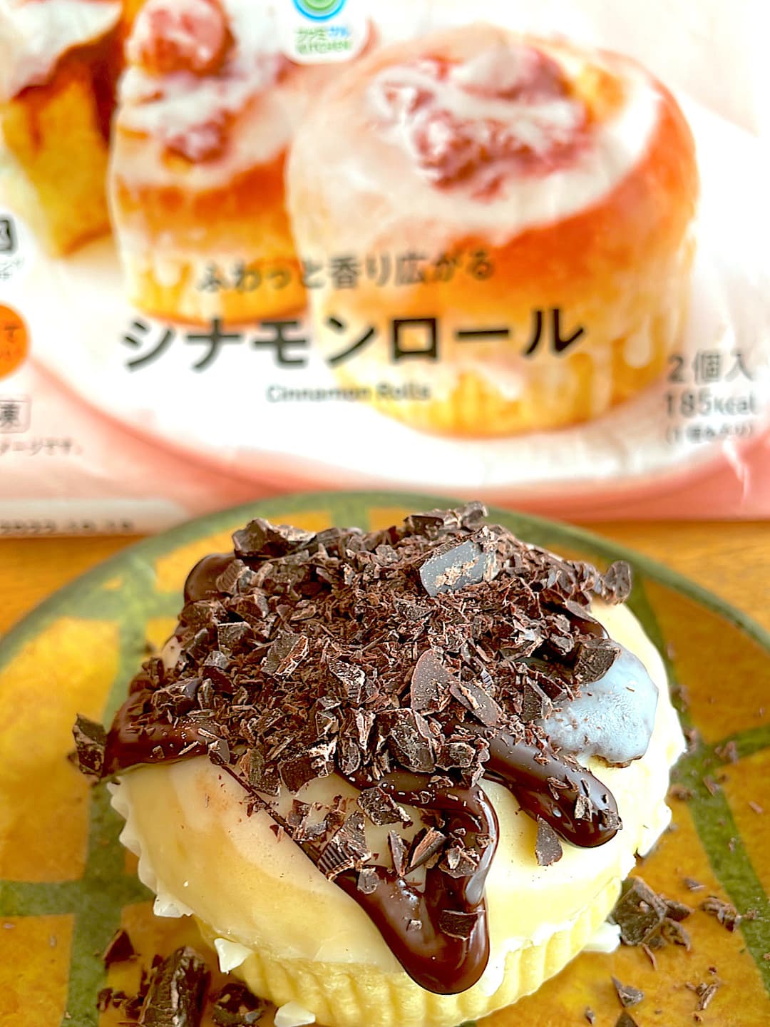 ダブルチョコレートのシナモンロールの完成写真