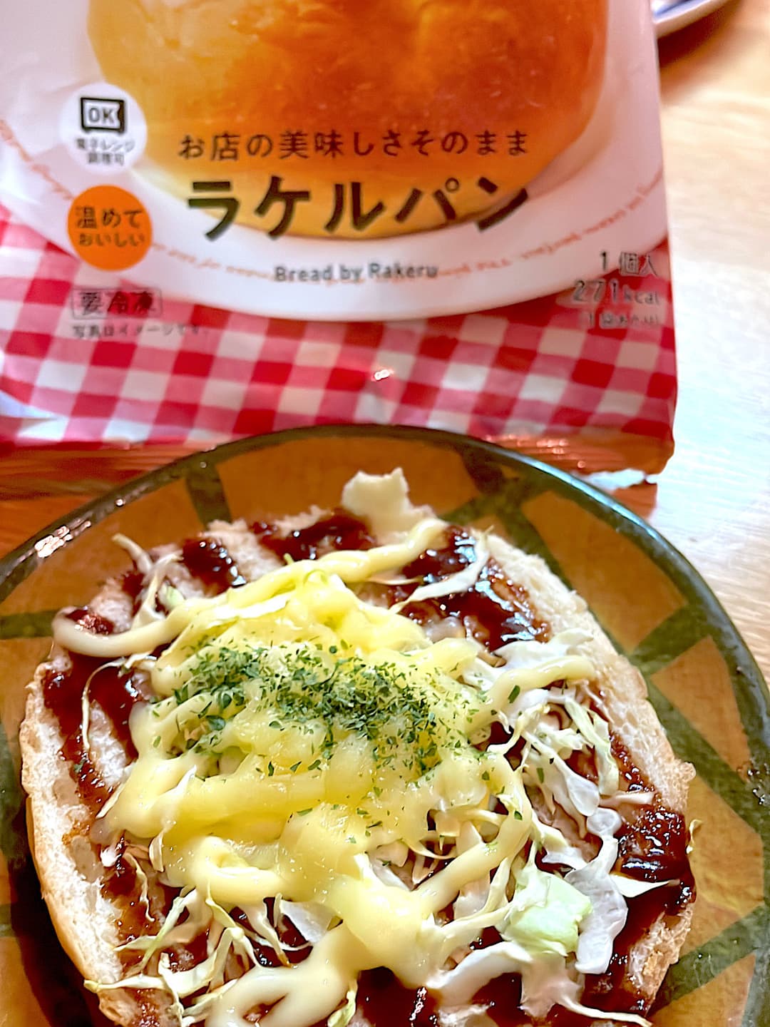 ラケルパンのお好み焼きトーストの完成写真