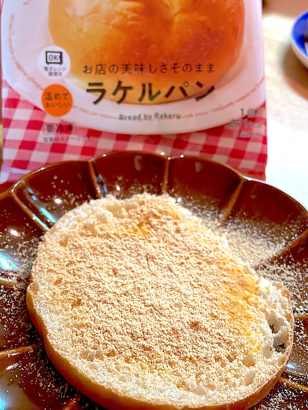 ラケルパンの揚げパン風の完成写真
