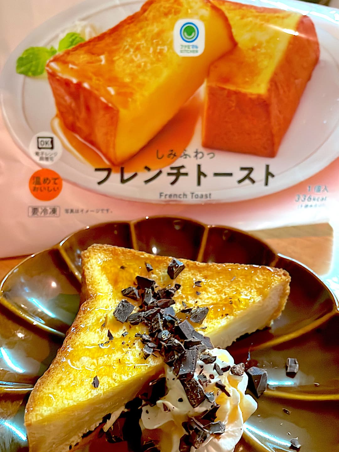 チョコとホイップのフレンチトーストの完成写真