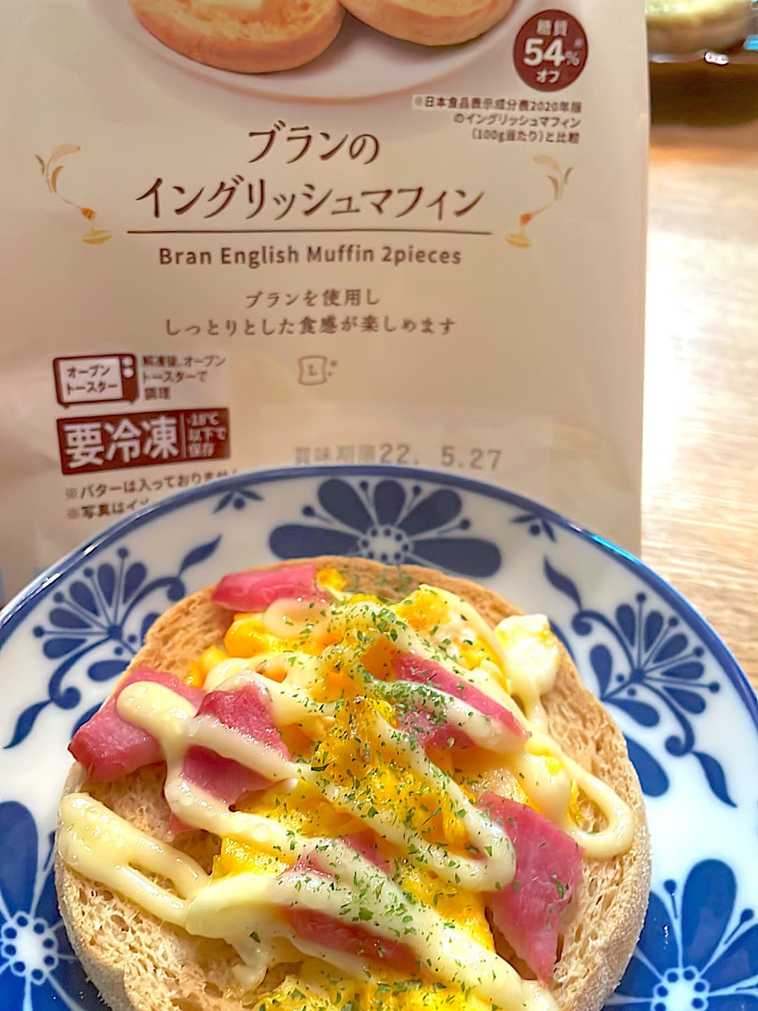ハムエッグのイングリッシュマフィンの完成写真