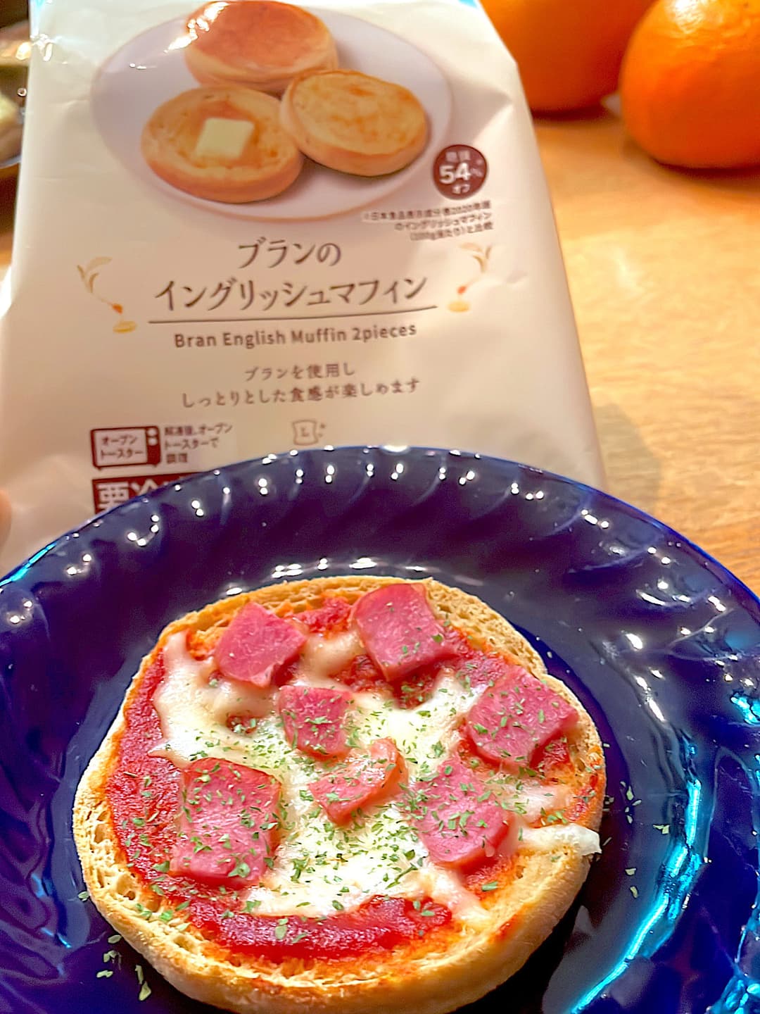 ピザ風イングリッシュマフィンの完成写真