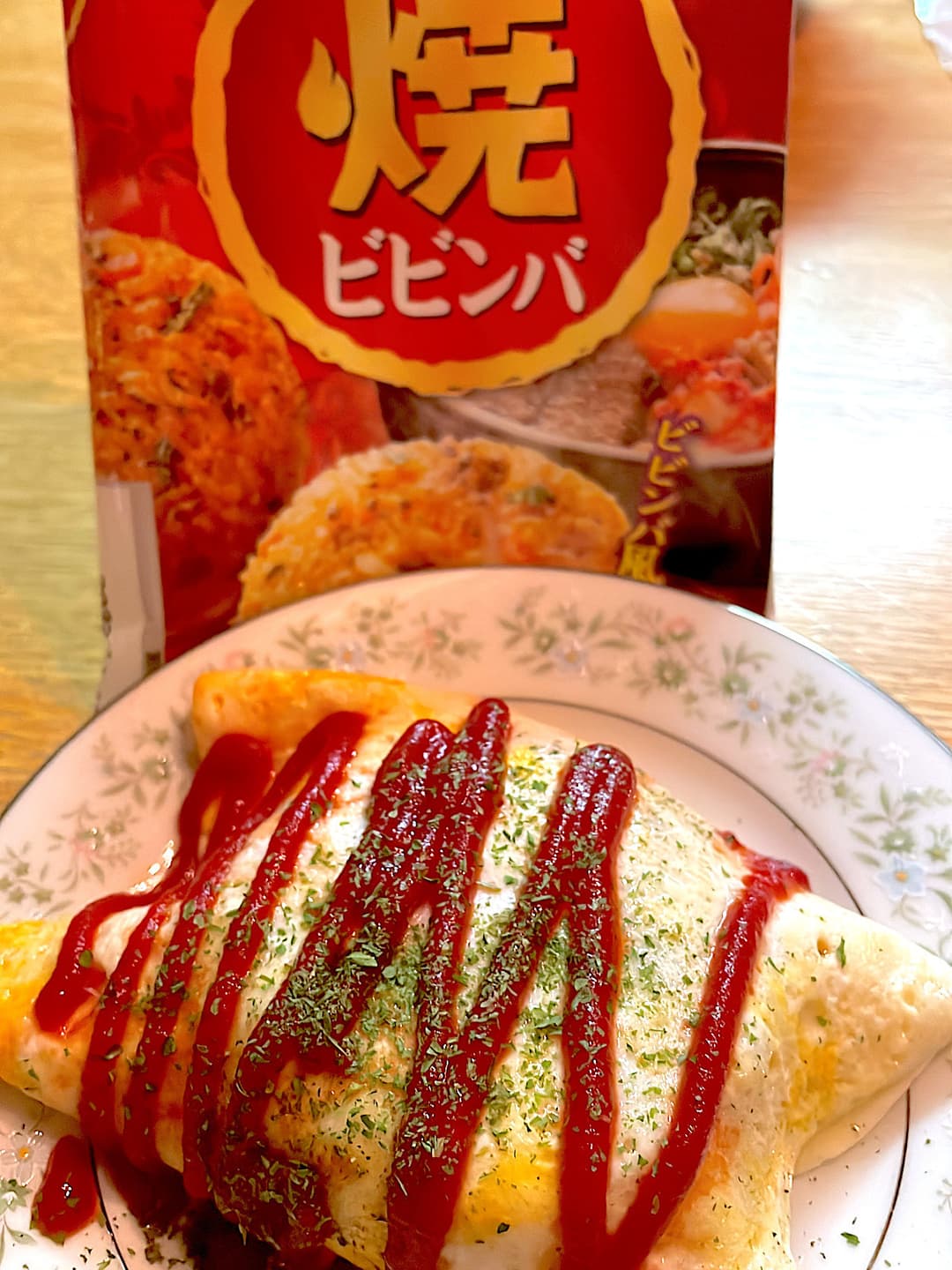 ビビンバおにぎりの卵つつみの完成写真
