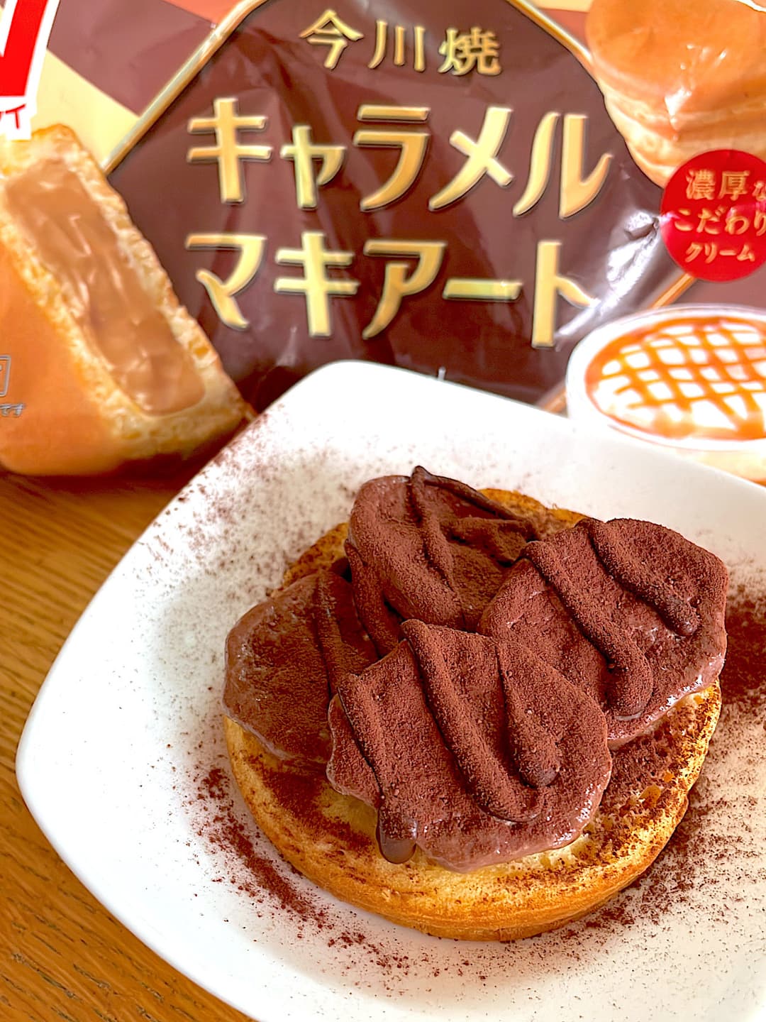 バナナショコラ今川焼の完成写真