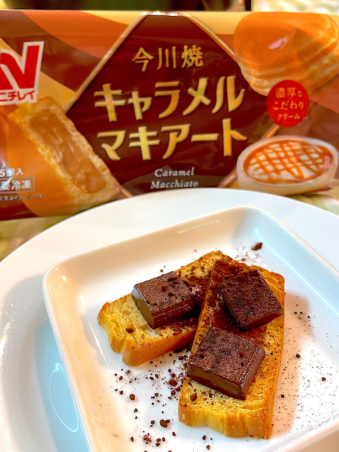 焼きショコラ今川焼の完成写真