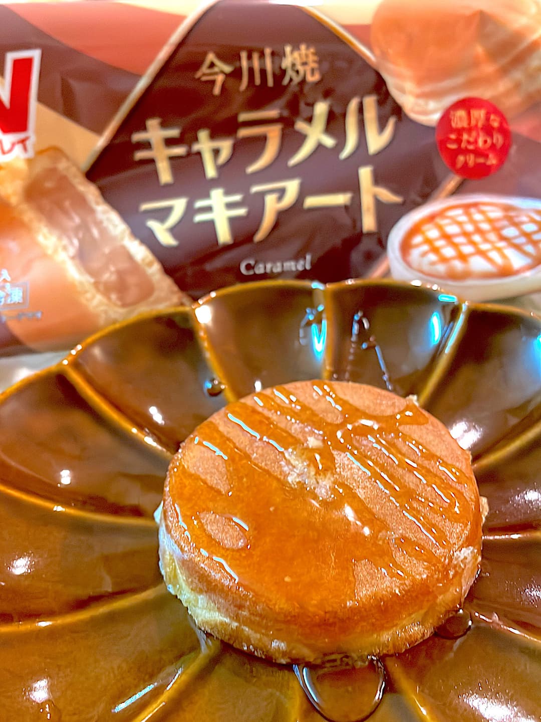 ハニーバターの今川焼の完成写真