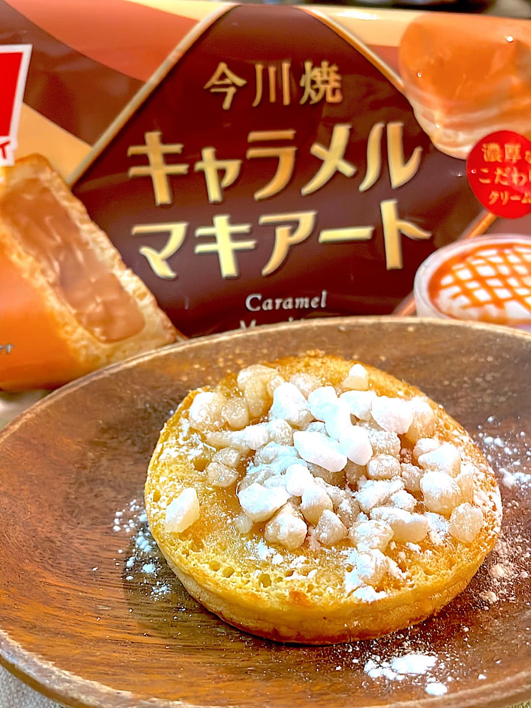 パールシュガーのサクサク今川焼の完成写真