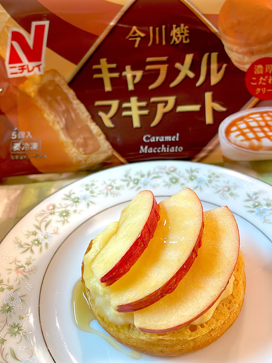カスタードりんごの今川焼の完成写真