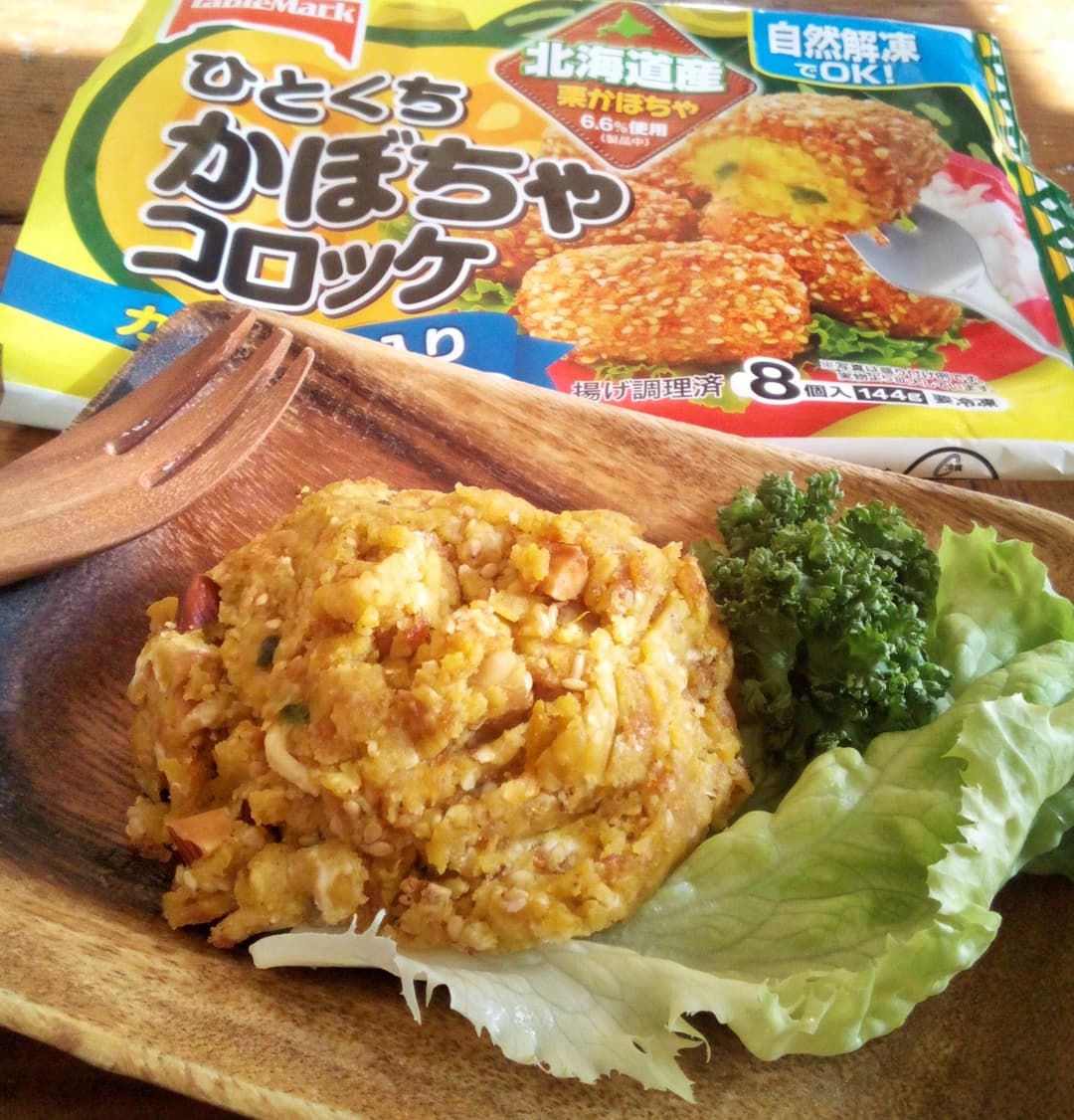 かぼちゃコロッケのデリ風サラダの完成写真