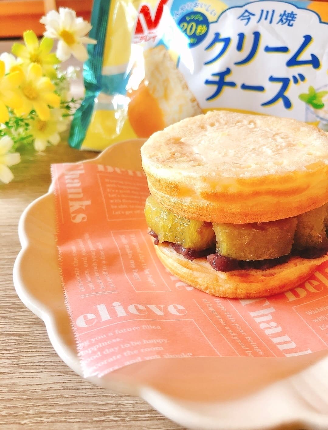 クリームチーズと焼芋の今川焼の完成写真