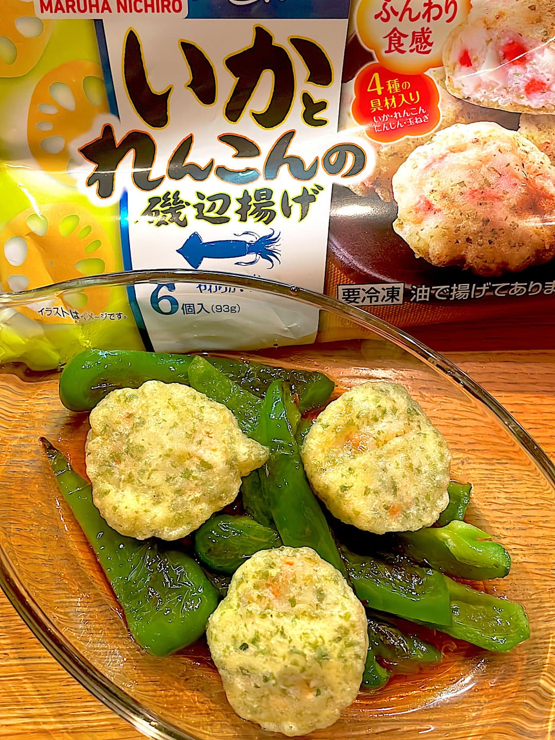 ピーマンと磯辺揚げの焼き浸しの完成写真