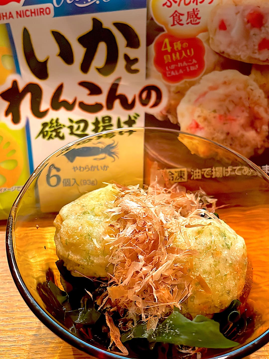 磯辺揚げの青じそわかめサラダの完成写真