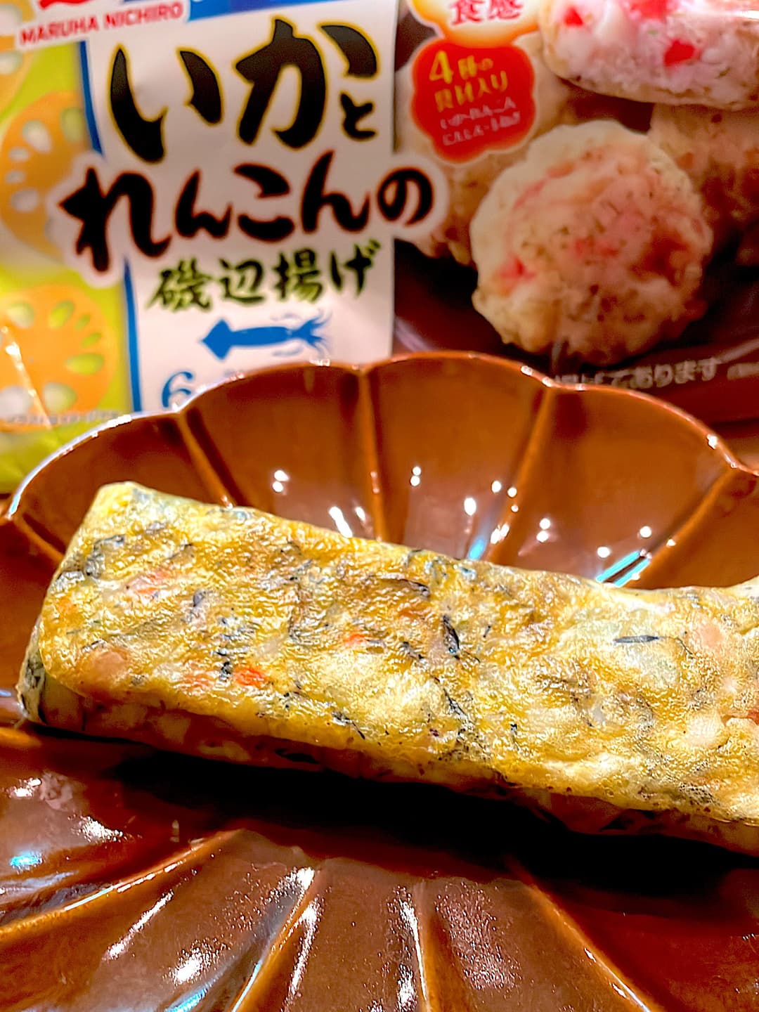 磯辺揚げとひじきの卵焼きの完成写真