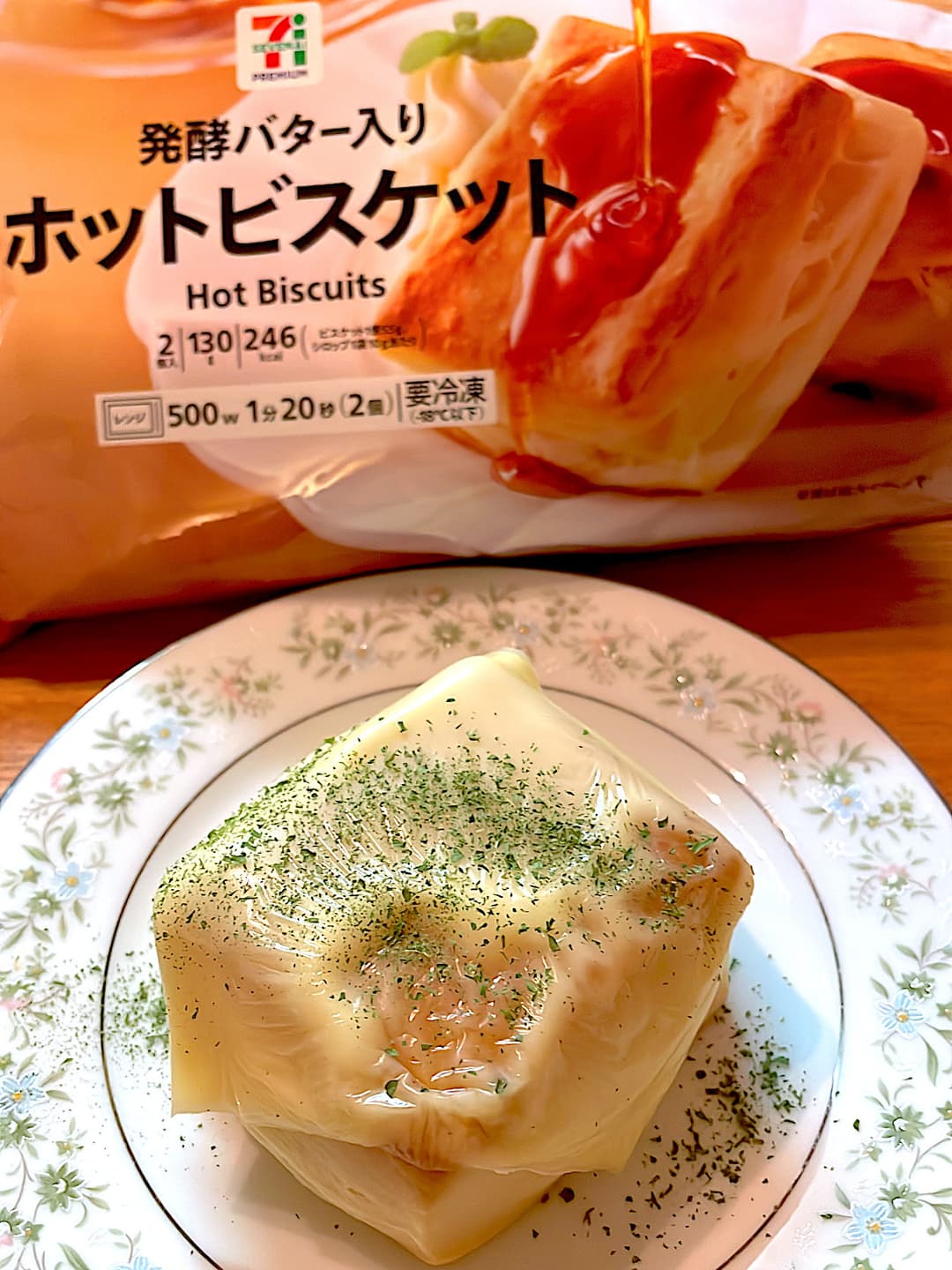 チーズホットビスケットの完成写真