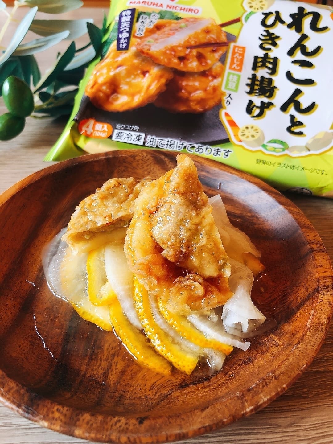 れんこんと大根の和風マリネの完成写真
