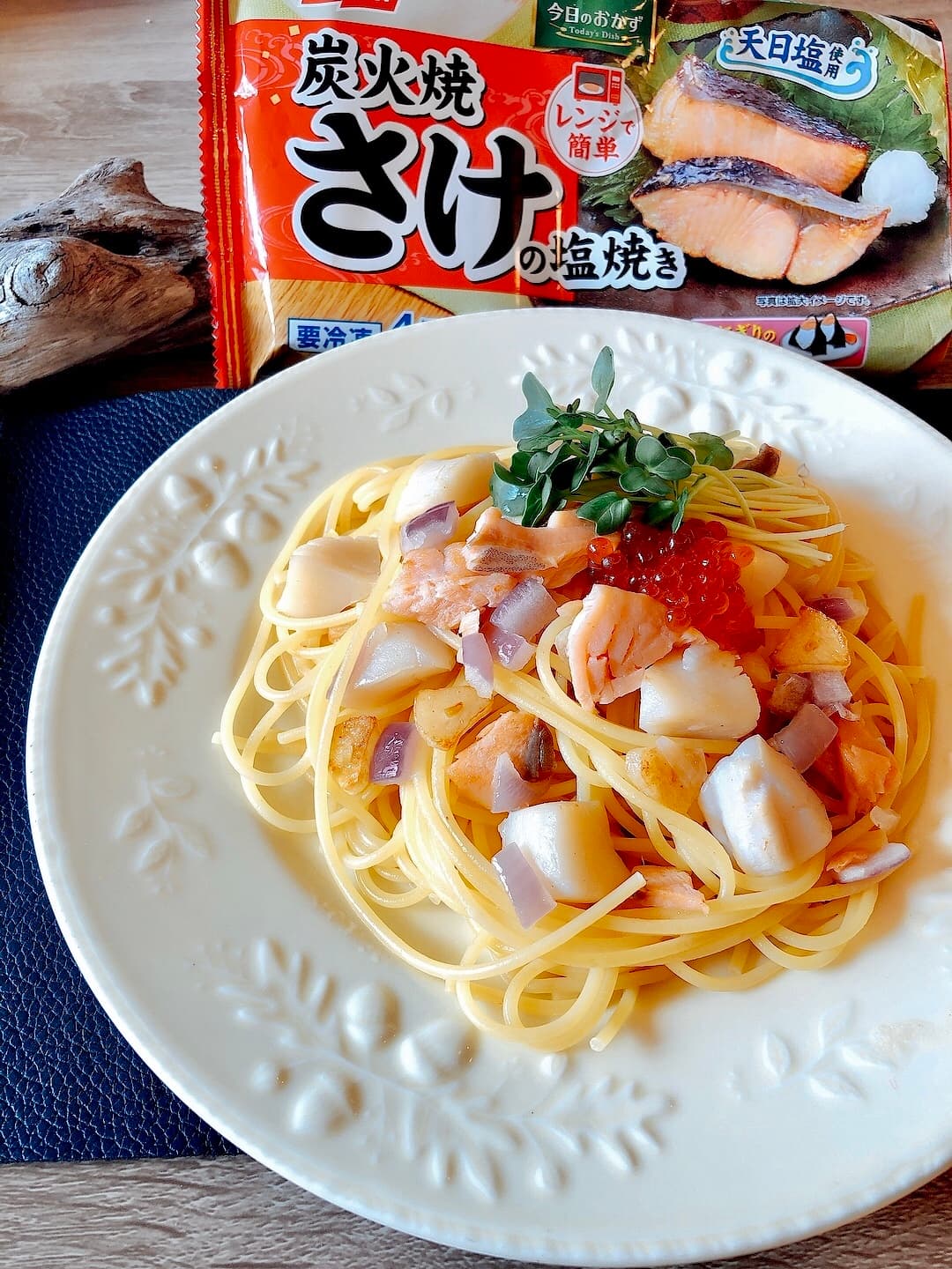 鮭と帆立の和風スパゲッティの完成写真
