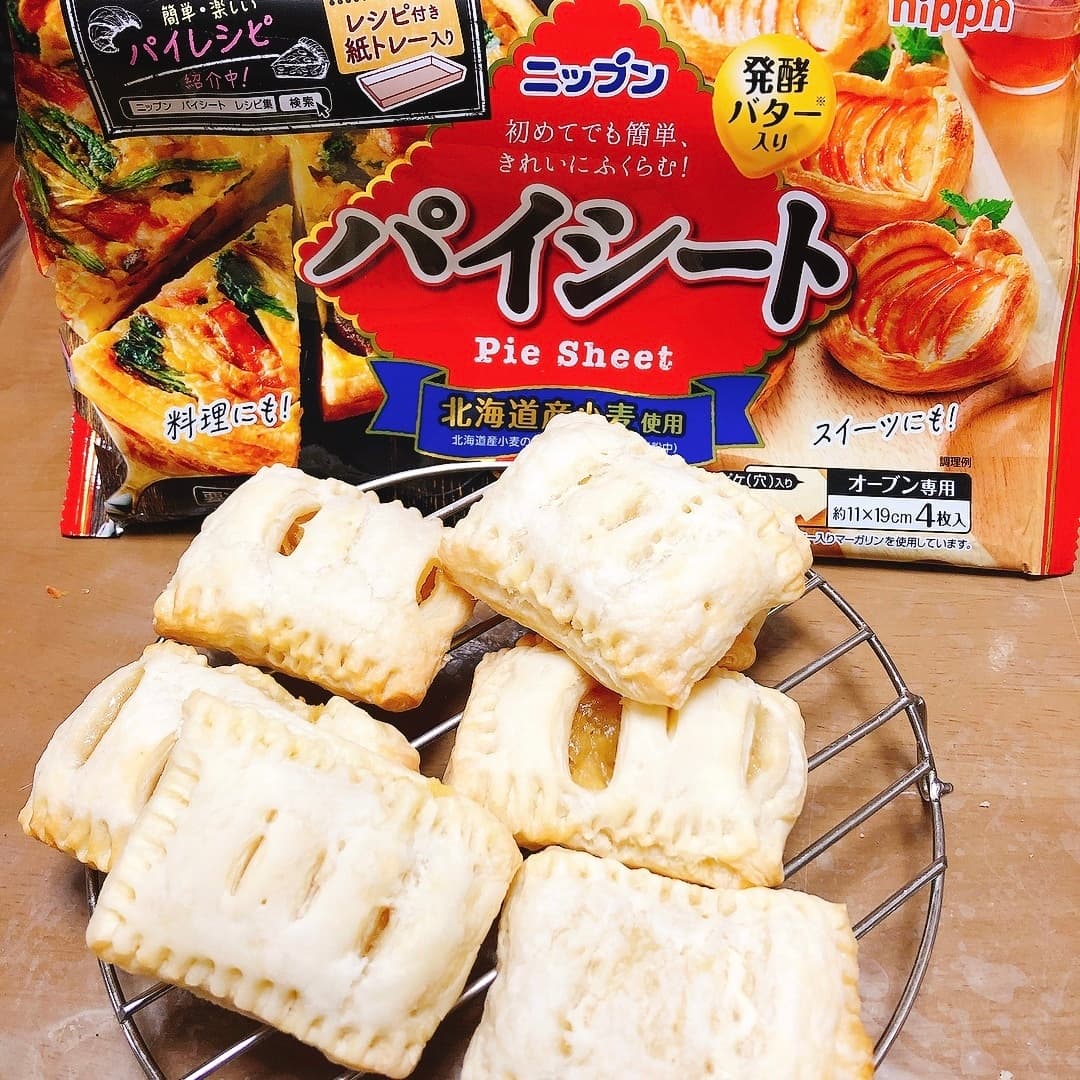 一口アップルパイの完成写真