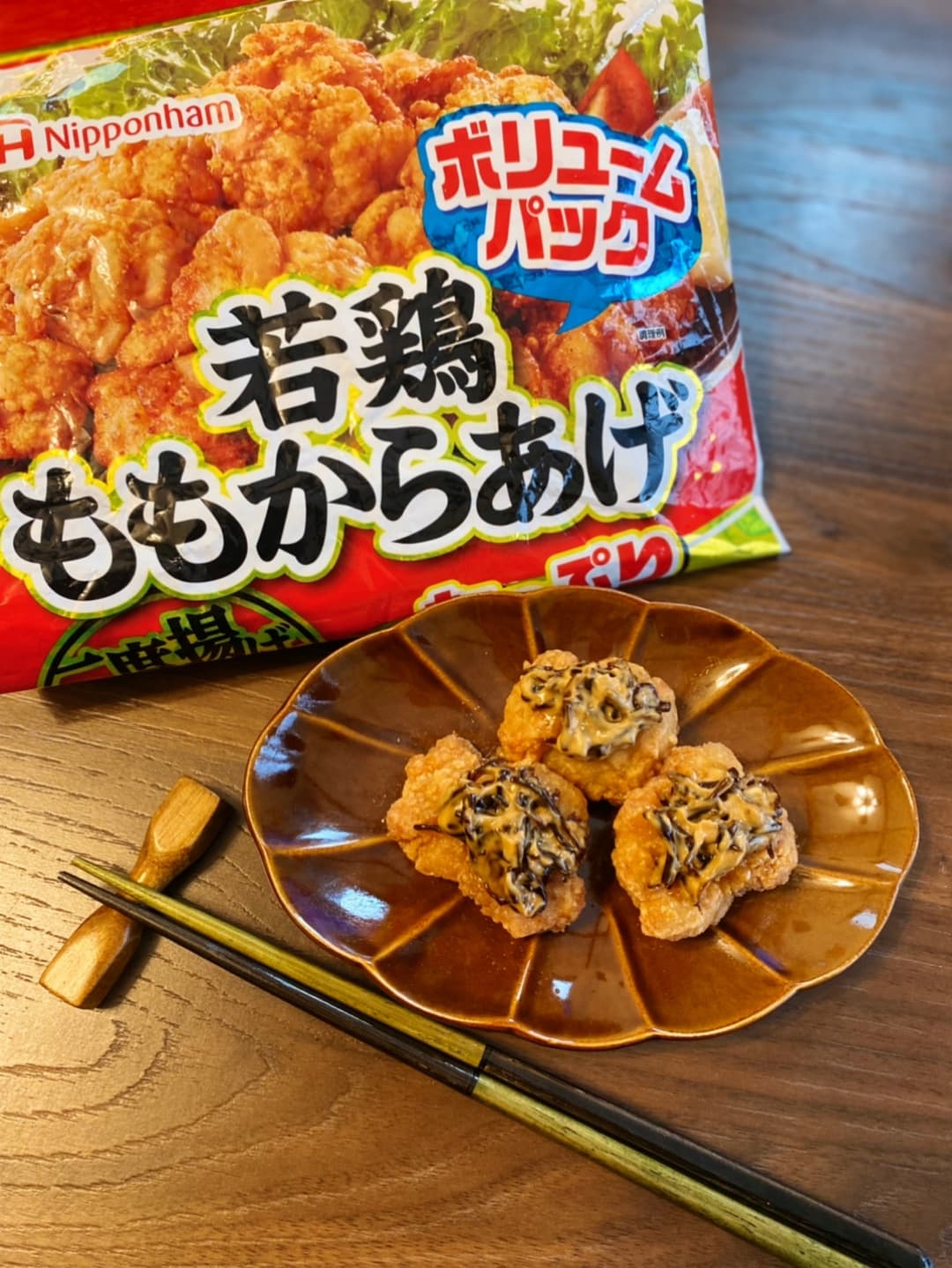 昆布マヨ唐揚げの完成写真
