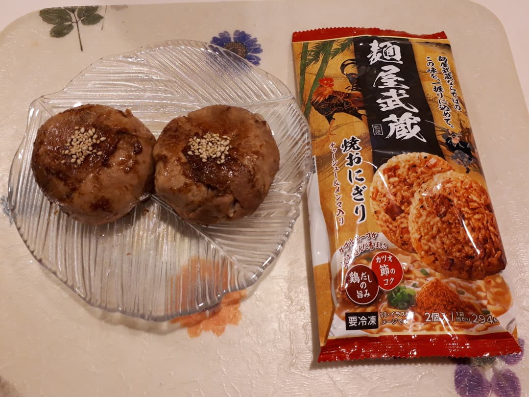 麺屋のがっつり焼き肉飯の完成写真