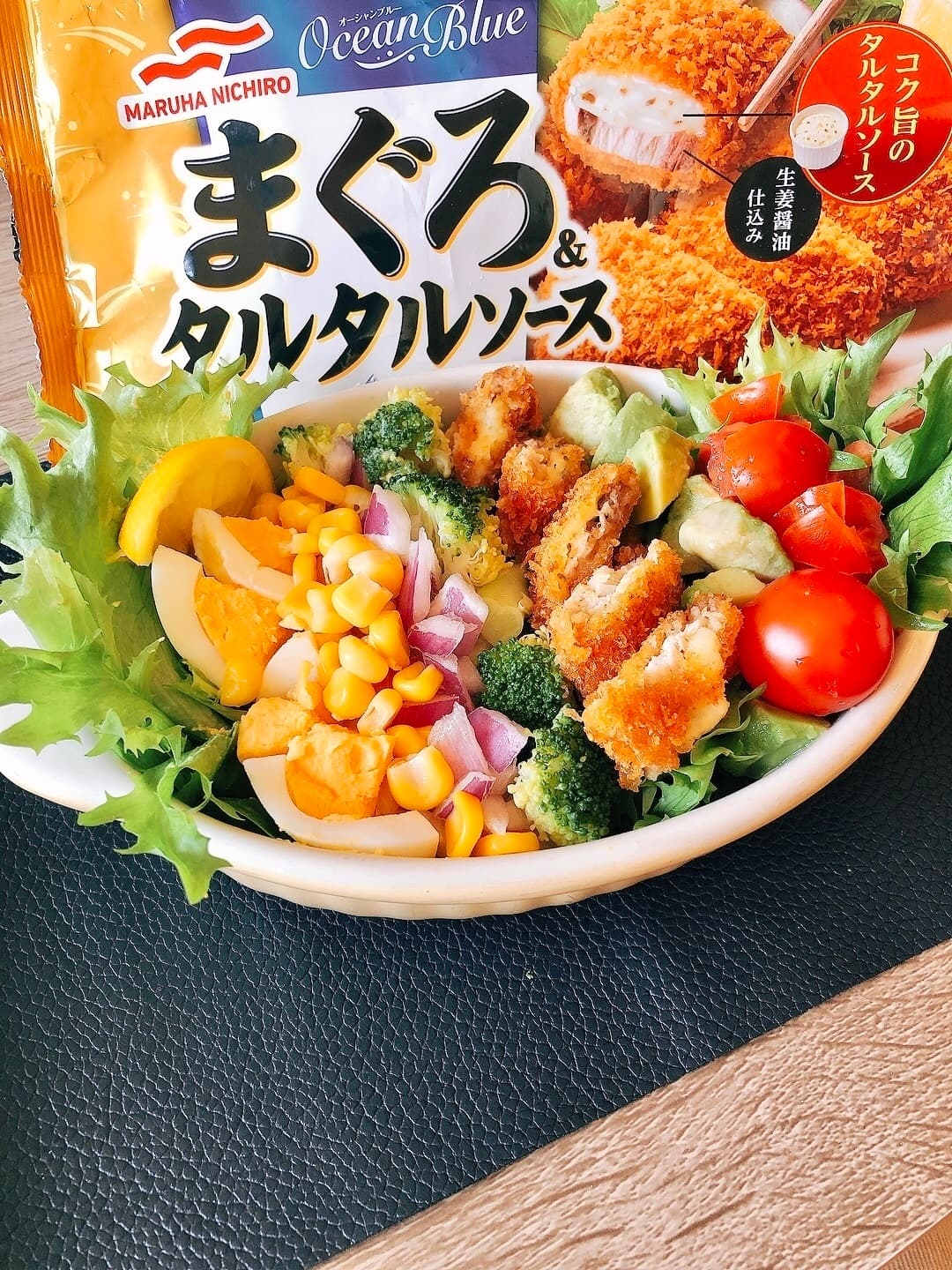 マグロタルタルのコブサラダの完成写真