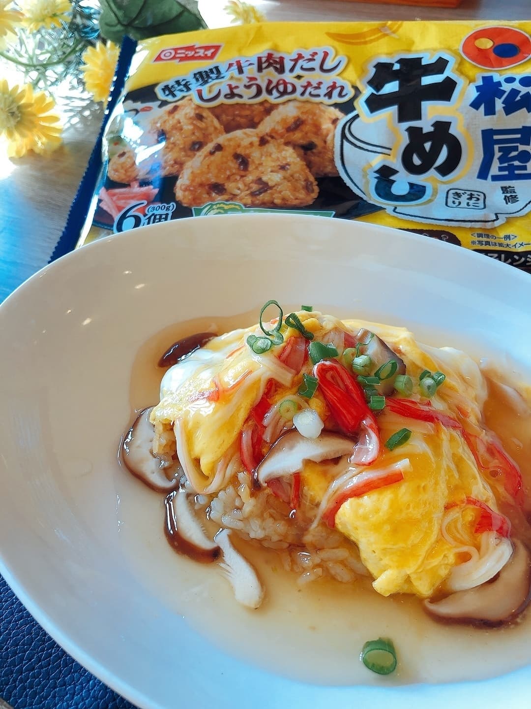 牛めしで天津飯の完成写真