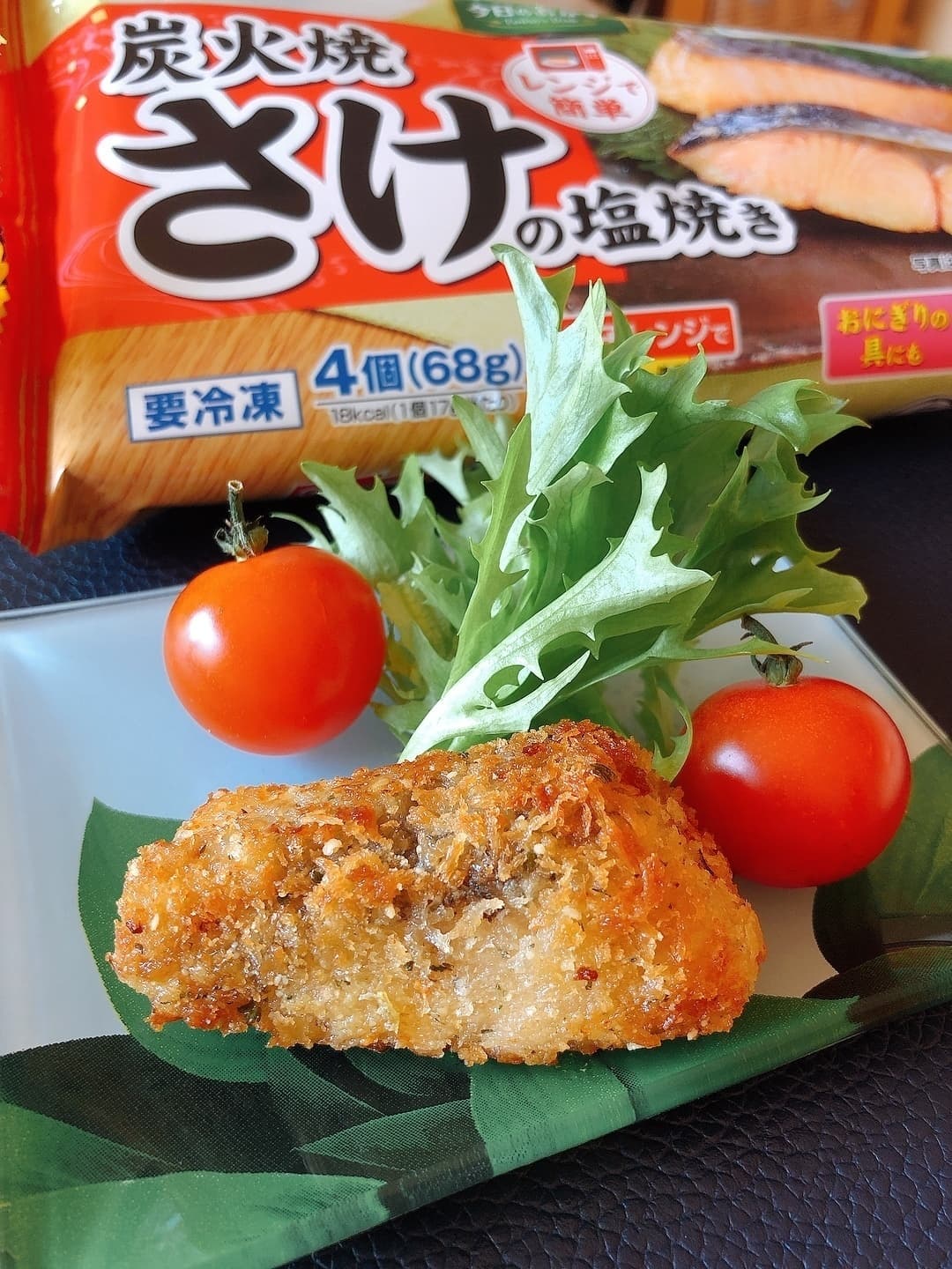 鮭のミラノ風カツレツの完成写真