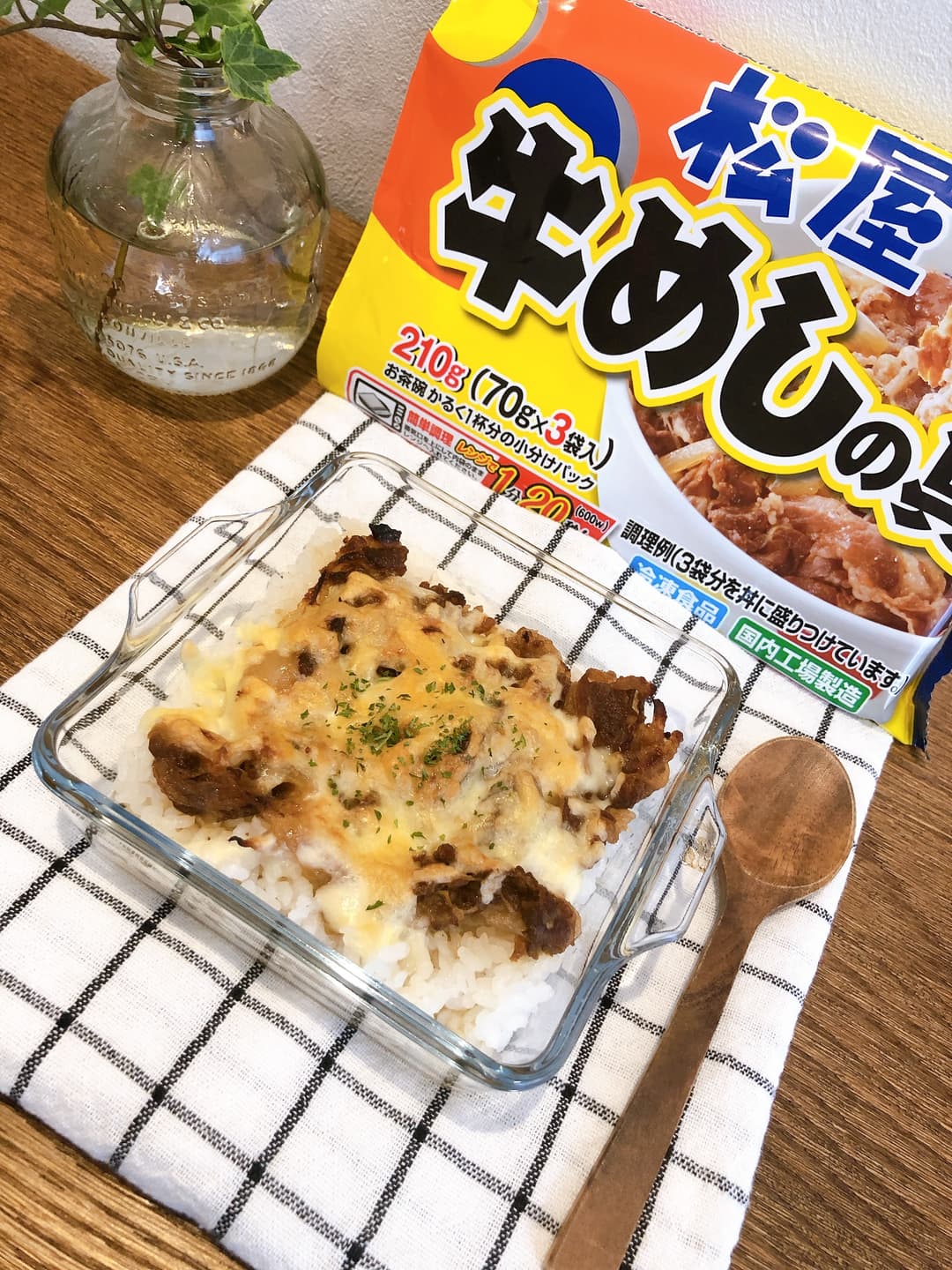 焼きチーズ牛丼の完成写真