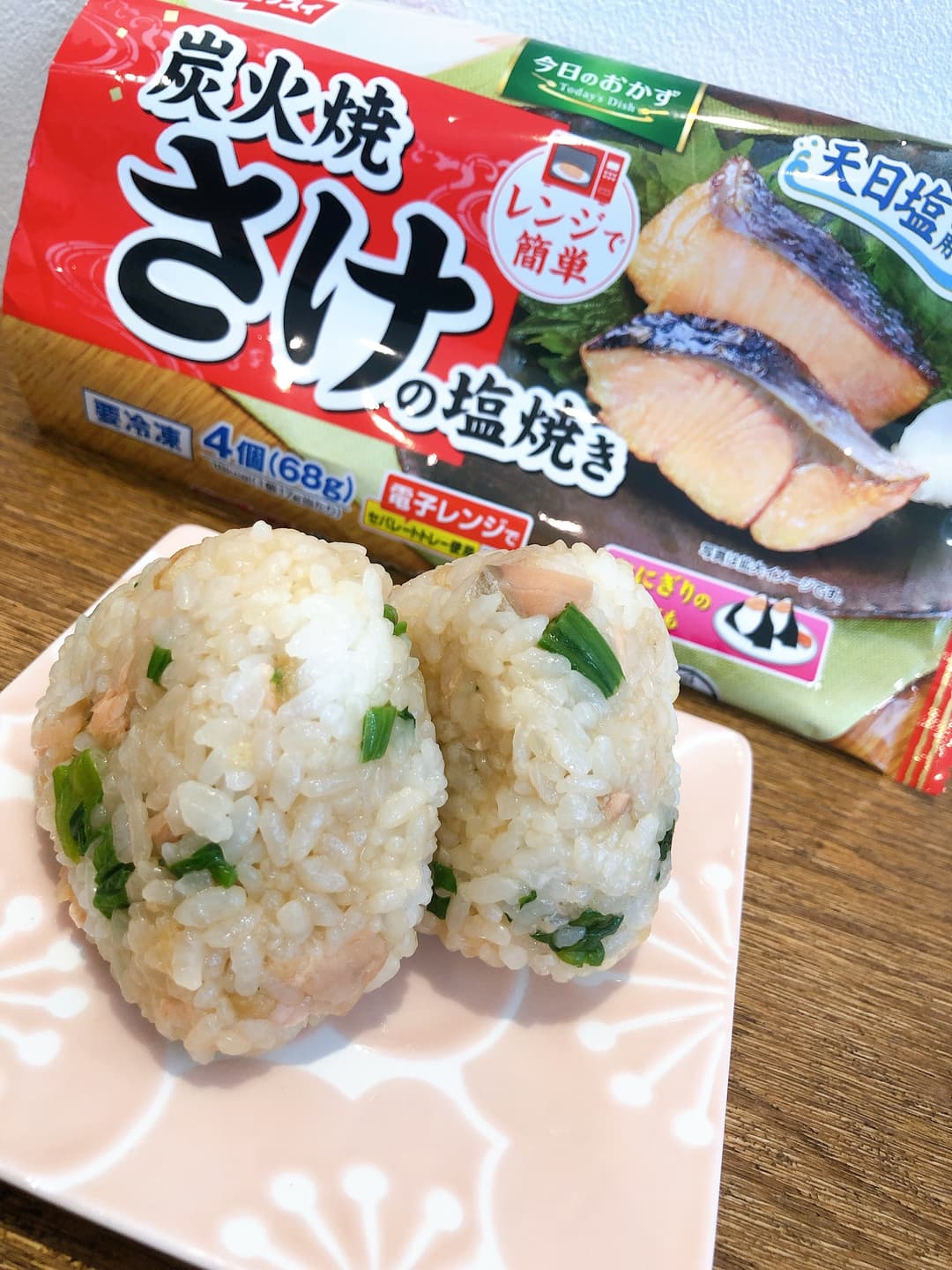 鮭たぬきおにぎりの完成写真