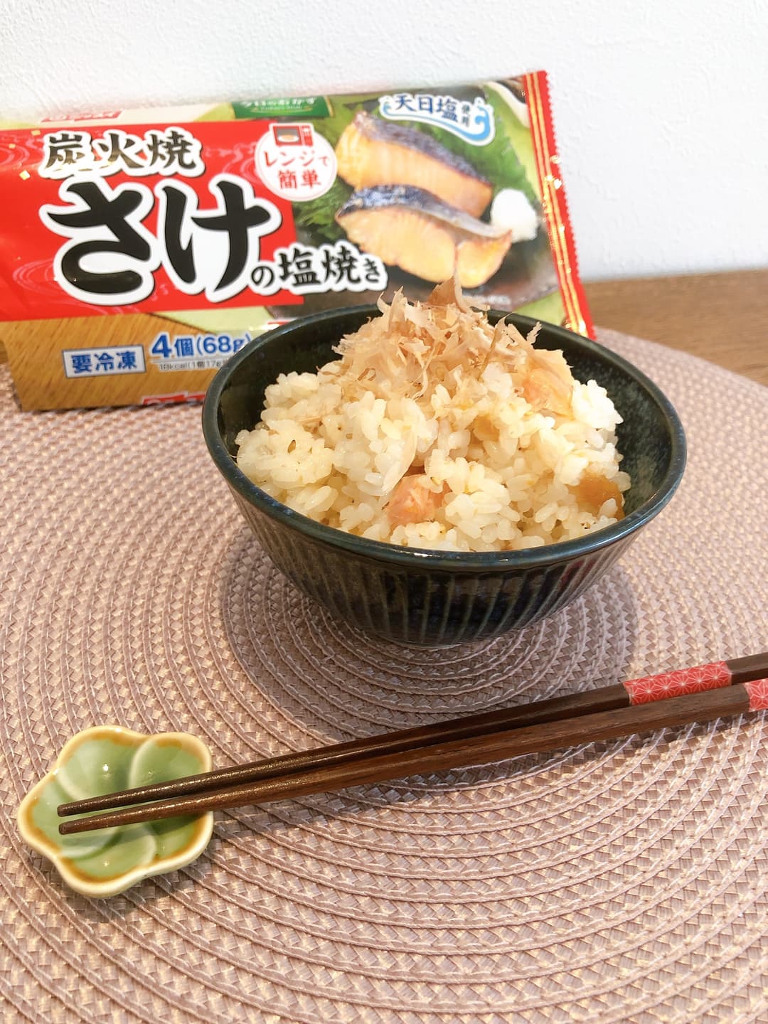 南高梅入り鮭おかかごはんの完成写真