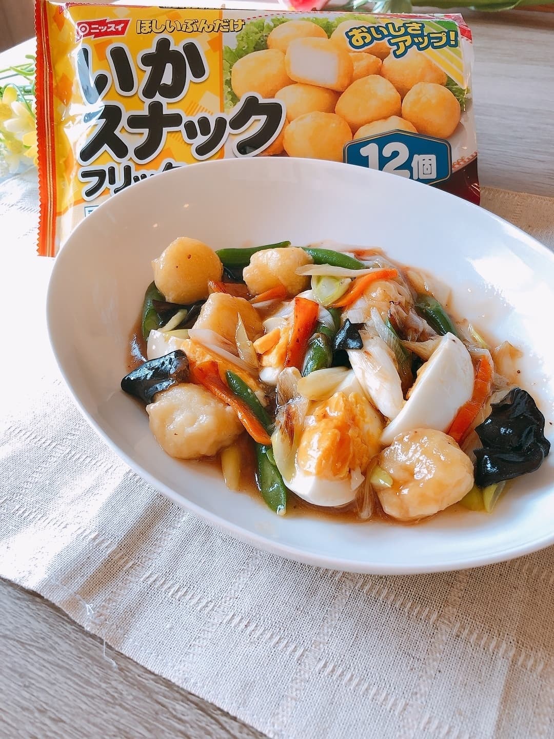 いかフリッターの中華あんかけの完成写真