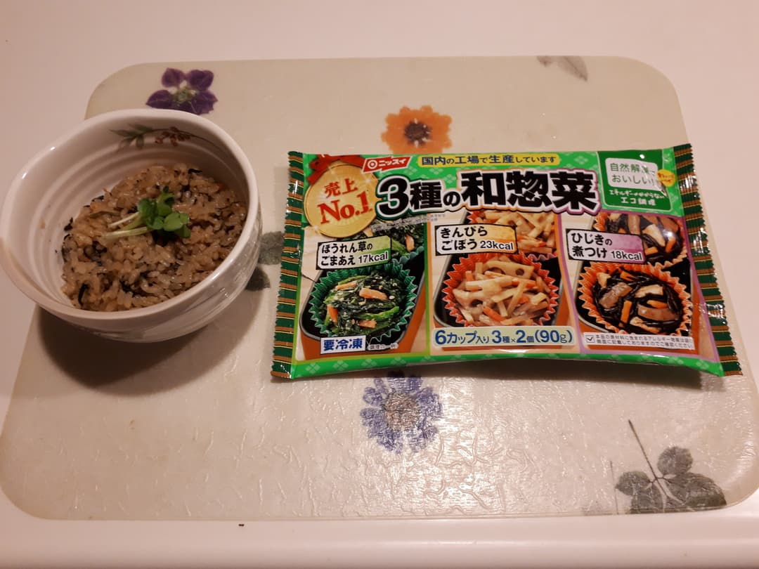 和惣菜の炊き込みご飯の完成写真