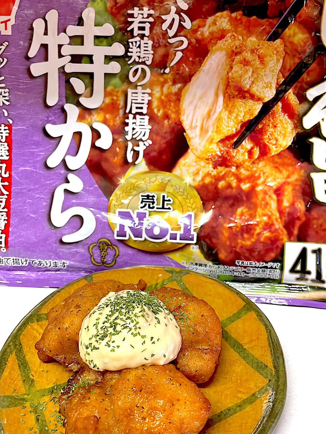 特からのチキン南蛮の完成写真