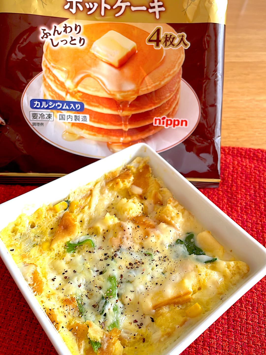 ホットケーキのほうれん草キッシュの完成写真