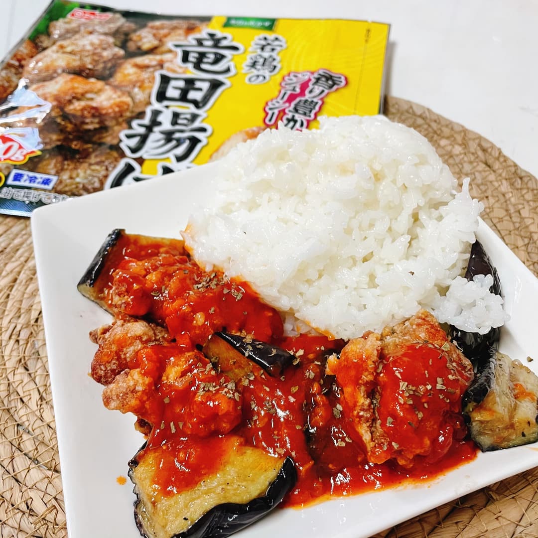 竜田揚げと揚げ茄子のミートソースがけの完成写真