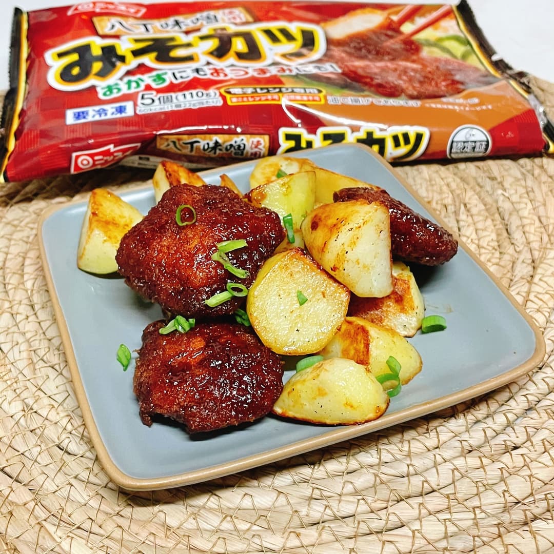 みそカツポテトの完成写真