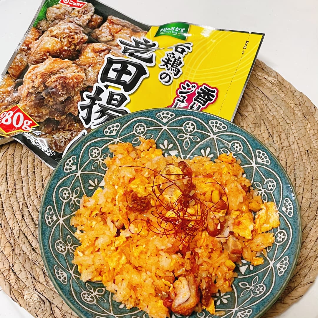 若鶏竜田とハリッサのピリ辛炒飯の完成写真