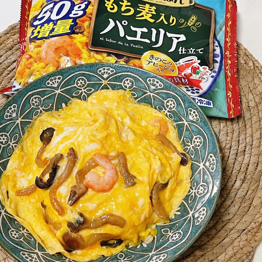 もち麦のオムパエリアの完成写真