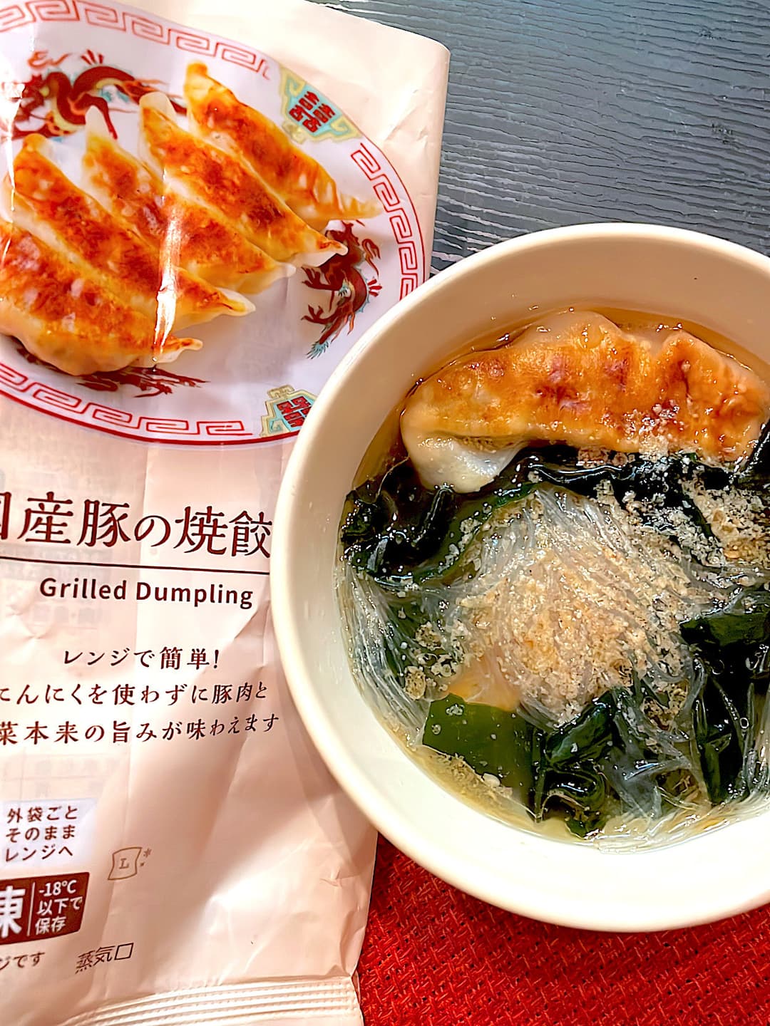 焼餃子の春雨わかめスープの完成写真