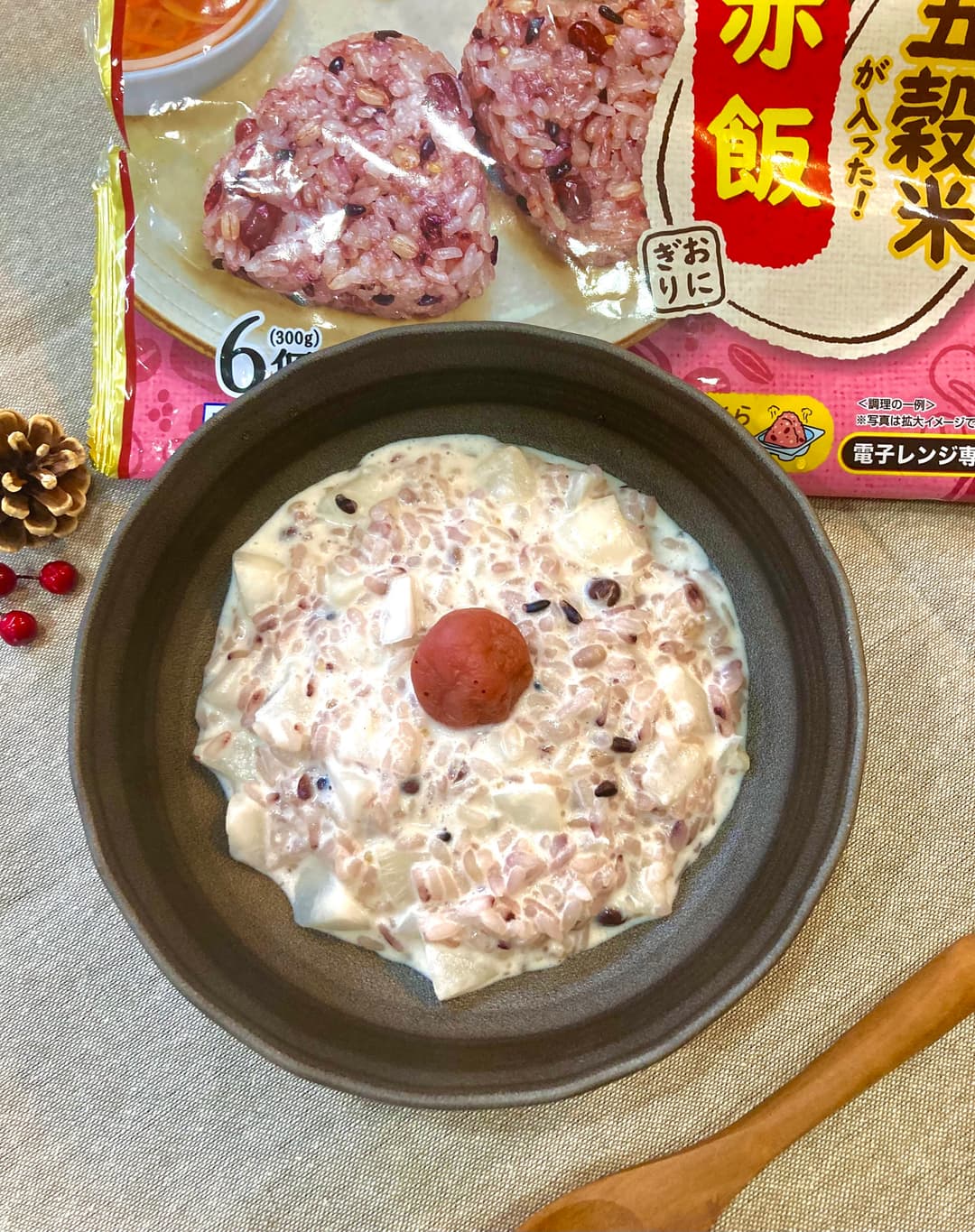 かぶと五穀米入り赤飯のリゾットの完成写真